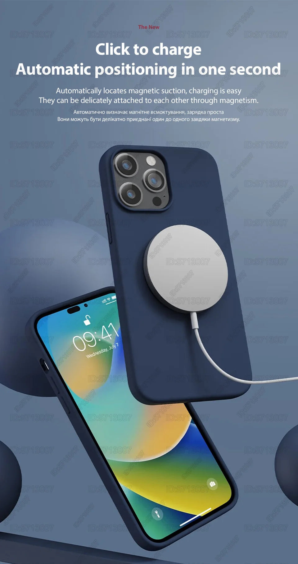 Coque iPhone MagSafe