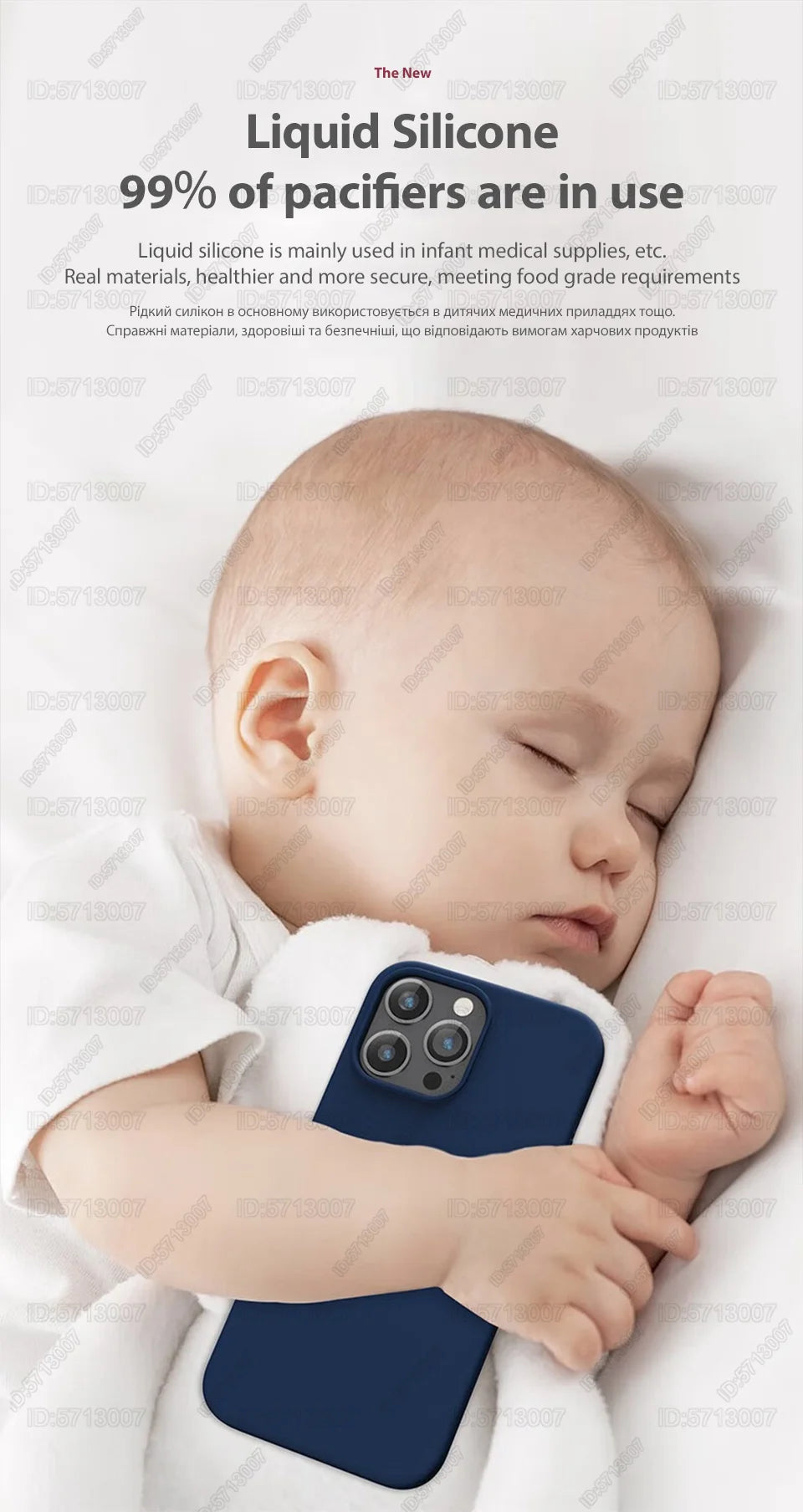 Coque iPhone MagSafe